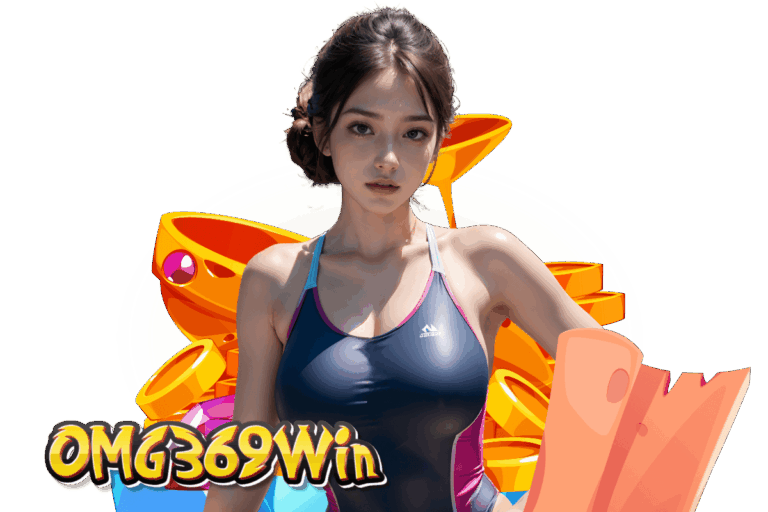 omg369win บริการ