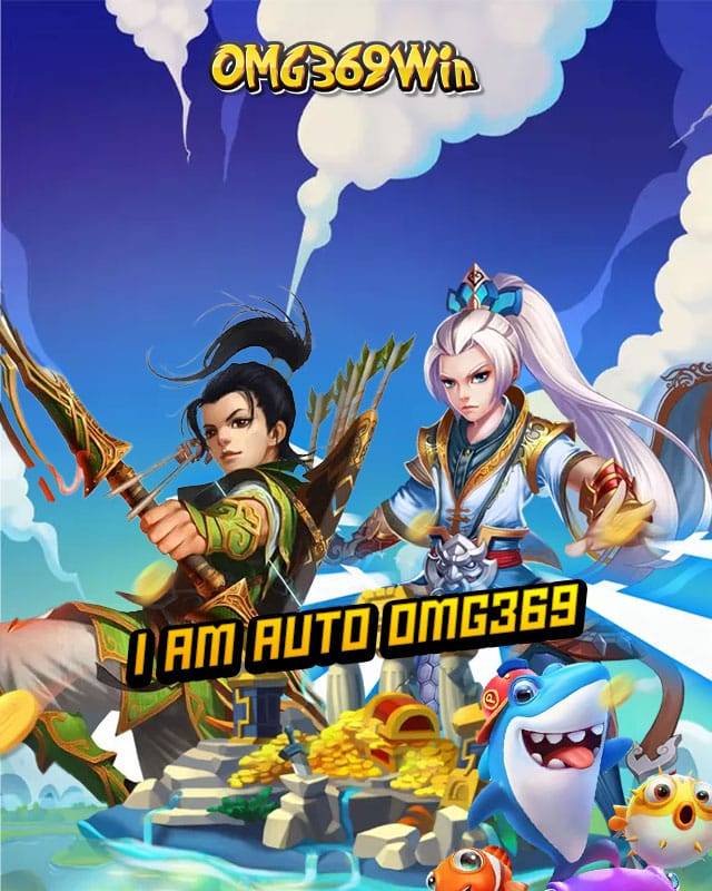 I am auto omg369